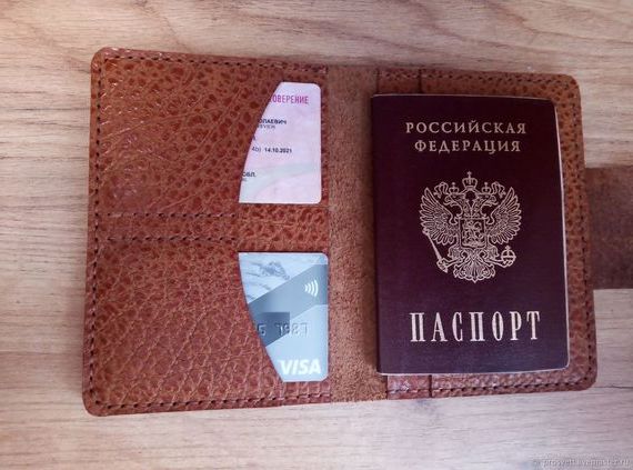 прописка в Зеленоградске